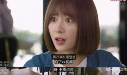 啪啪啪小视频网站,网络色情内容的灰色地带